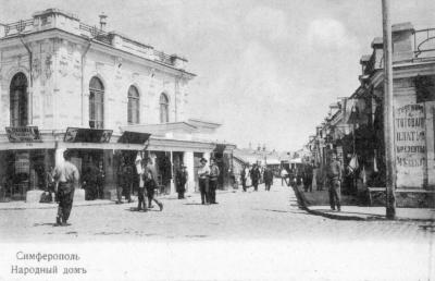 Прикрепленное изображение: 7б Народный дом.jpg